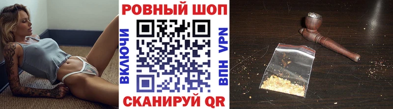 Купить наркотик Лысьва ГАШИШ  Канабис  АМФЕТАМИН  Меф  КОКАИН  СК 