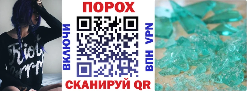 Amphetamine Premium  наркота  Лысьва 