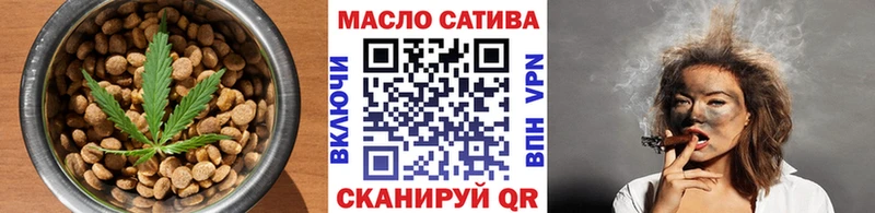 где найти наркотики  Лысьва  Еда ТГК конопля 