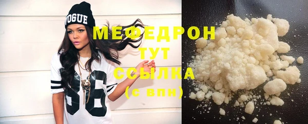 гашиш Богданович