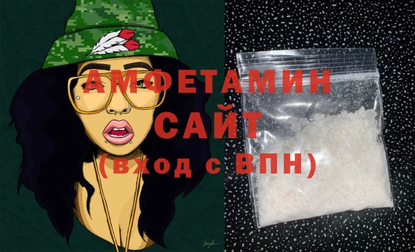 гашиш Богданович