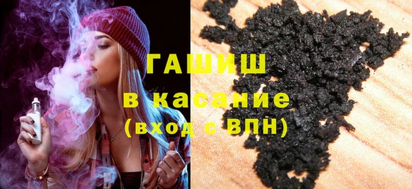 меф Богородск