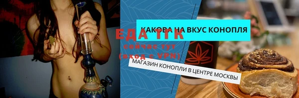 гашиш Богданович