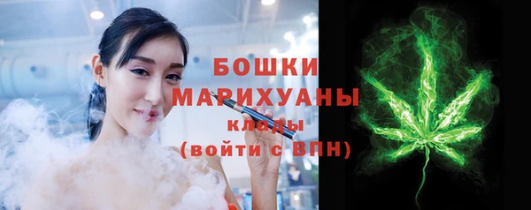 герыч Богородицк