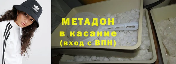 гашиш Богданович