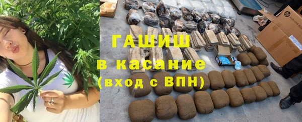 амф Белоозёрский