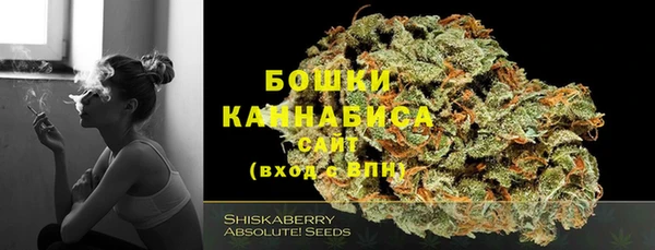 герыч Богородицк