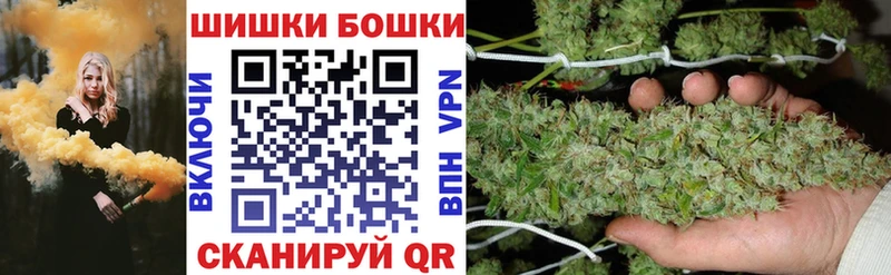 Шишки марихуана гибрид  как найти наркотики  OMG   shop официальный сайт  Лысьва 